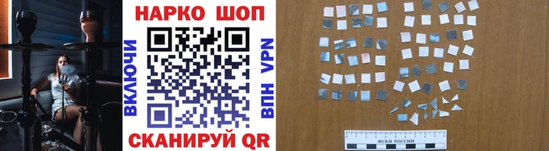 Как найти закладки Сорск Канабис  Метадон  ГАШ  COCAIN  АМФЕТАМИН 