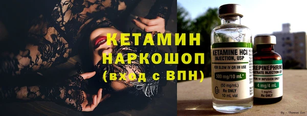 дурь Тайга