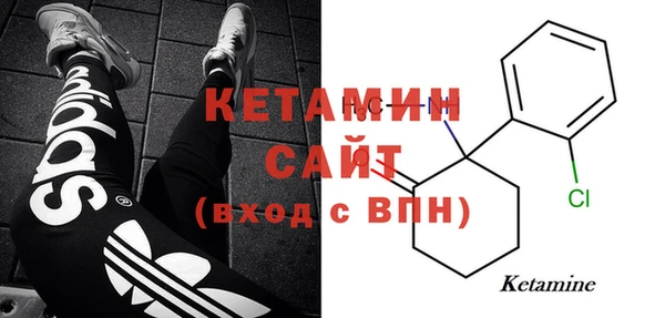 дурь Сясьстрой