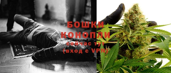 альфа пвп VHQ Армянск