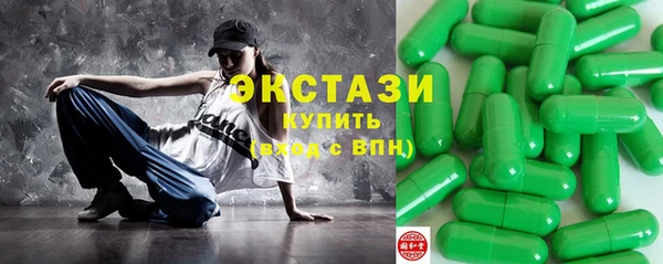 кокаин премиум Аркадак