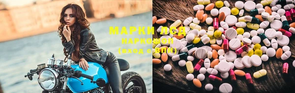 каннабис Жердевка