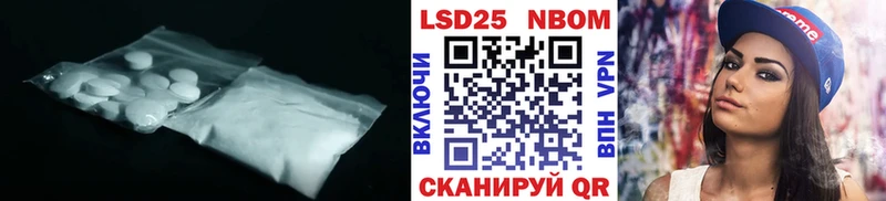 LSD-25 экстази кислота площадка Telegram Сорск
